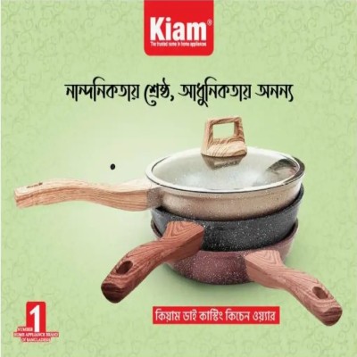 Kiam Die Casting Straight Frypan 26CM