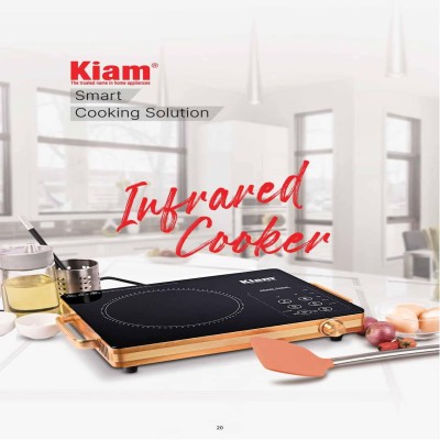 Kiam H-66 Gold Infrared Cooker