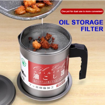 1.4L Japanese Style Oiler Oil Storage Pot with Stainless Steel Filter Oil Strainer Oil Canister Oil Strainer Pot Cooking Oil Storage Grease Keeper