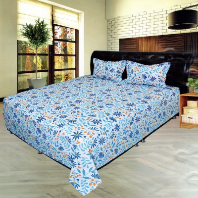 EXCLUSIVE COTTON KING SIZE BEDSHEET -03