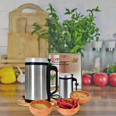 Silver Crest 1500W Electric Grinder – রান্নাঘরের পাওয়ার হাউস!