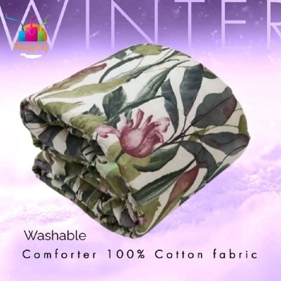 কিং সাইজ কম্ফর্টার -৪