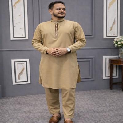 প্রিমিয়াম কাবলি সেট -বিস্কুট