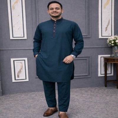 প্রিমিয়াম কাবলি সেট - Pettol