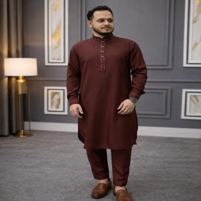 প্রিমিয়াম কাবলি সেট -Coffee