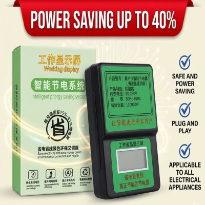 Power Saving Device